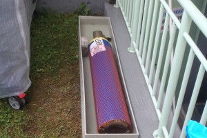 Chlorgasaustritt in Bad Ischl - 300m Sperrzone rund um das Parkbad
