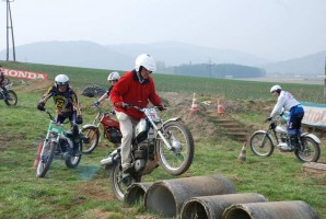 Trialgarten Ohlsdorf