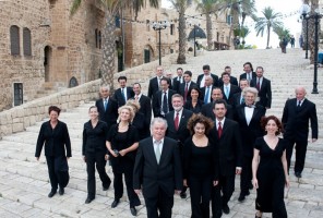 Israel Chamber Orchestra