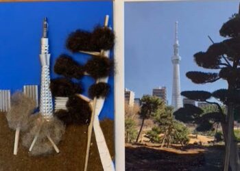 Rechts ein Foto eines Fernsehturms mit Baum im Vordergrund, links das dazu erstellte taktile Relief aus verschiedenen Materialien wie Blech und Filz.