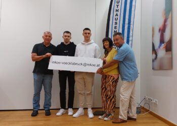 Neue Homepage des Mauthausen Komitees Vöcklabruck