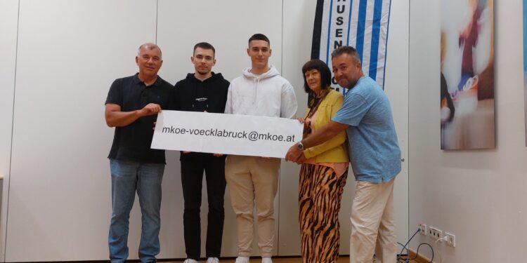 Neue Homepage des Mauthausen Komitees Vöcklabruck