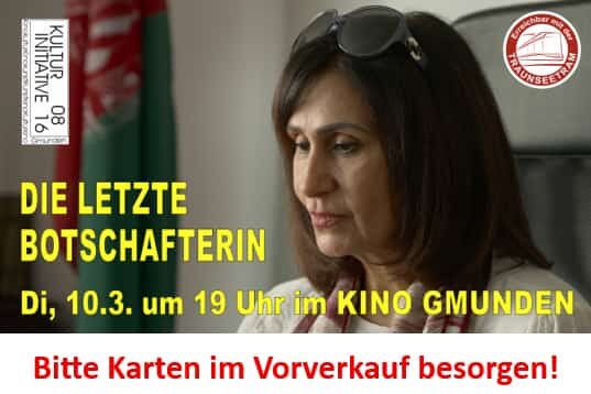Soroptimistinnen-und-KI-0816-laden-zum-Film