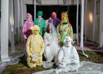 Premiere: FIEBER – Multimedia Performance