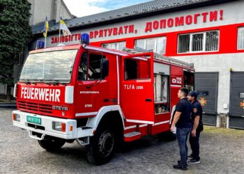 Feuerwehrfahrzeug für die Ukraine